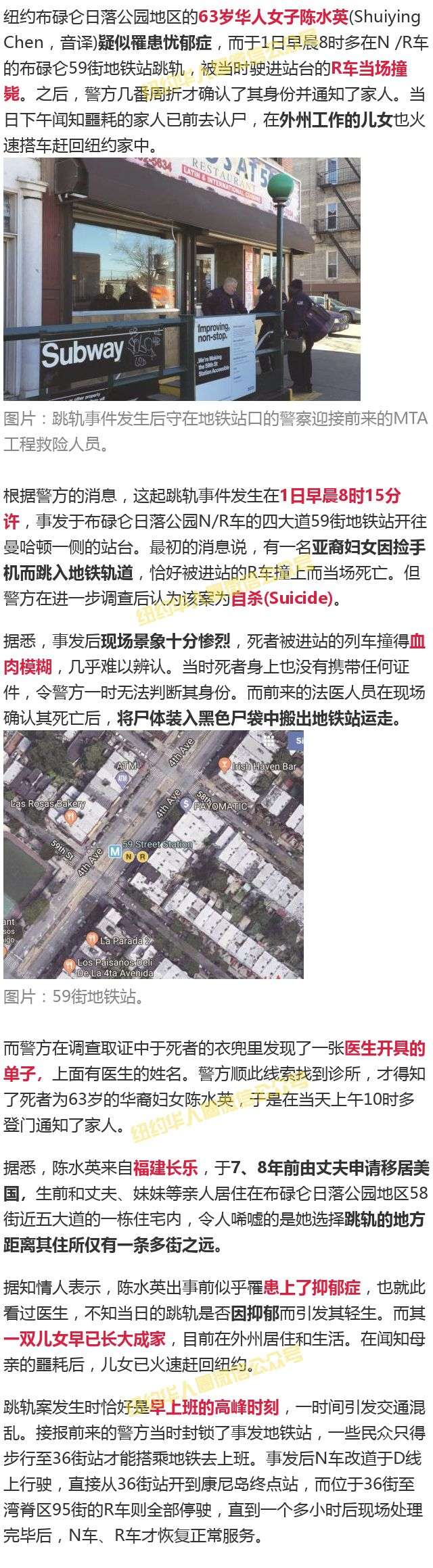 hougarden