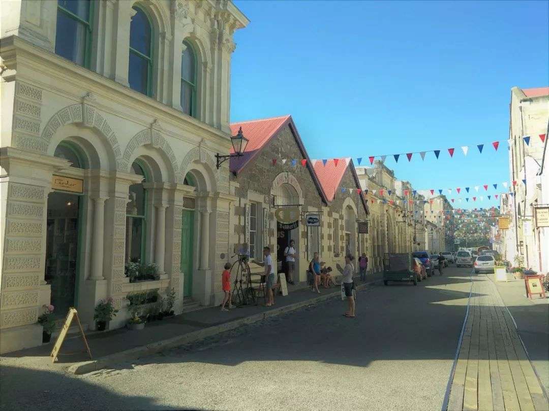 hougarden
