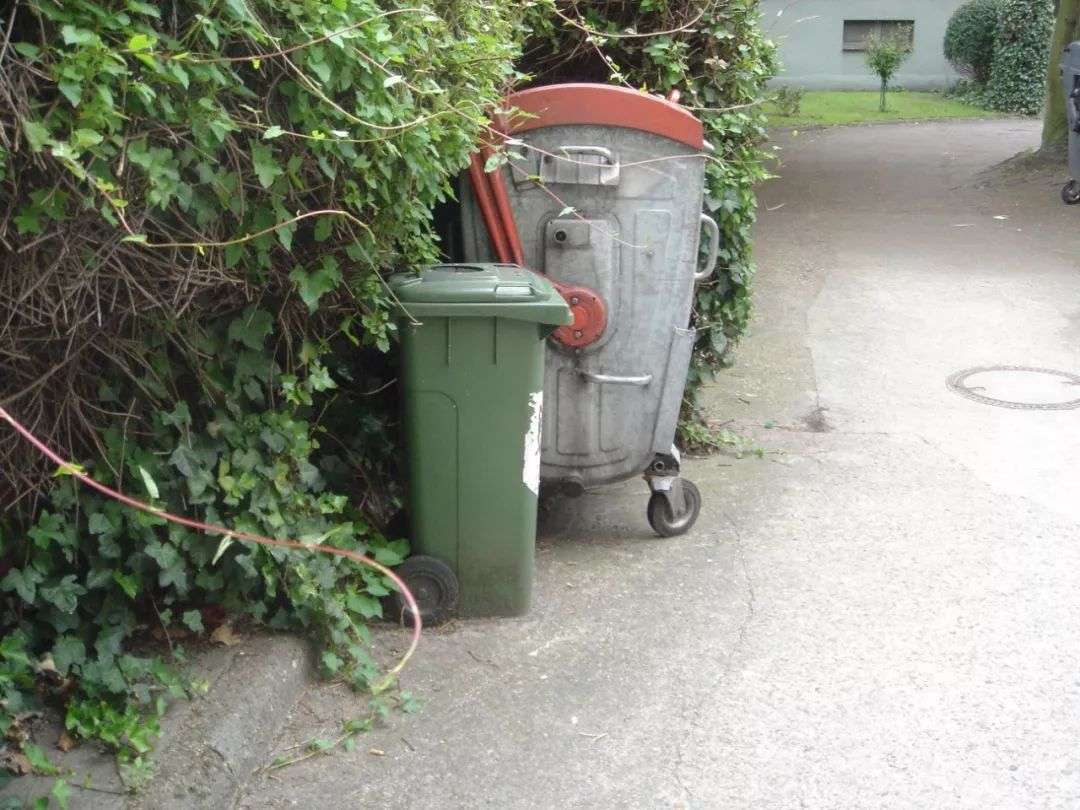 hougarden