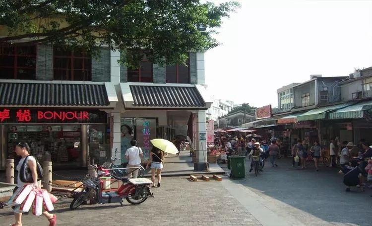 hougarden