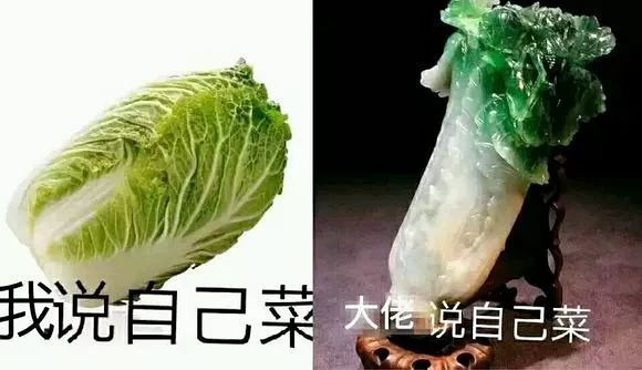 hougarden
