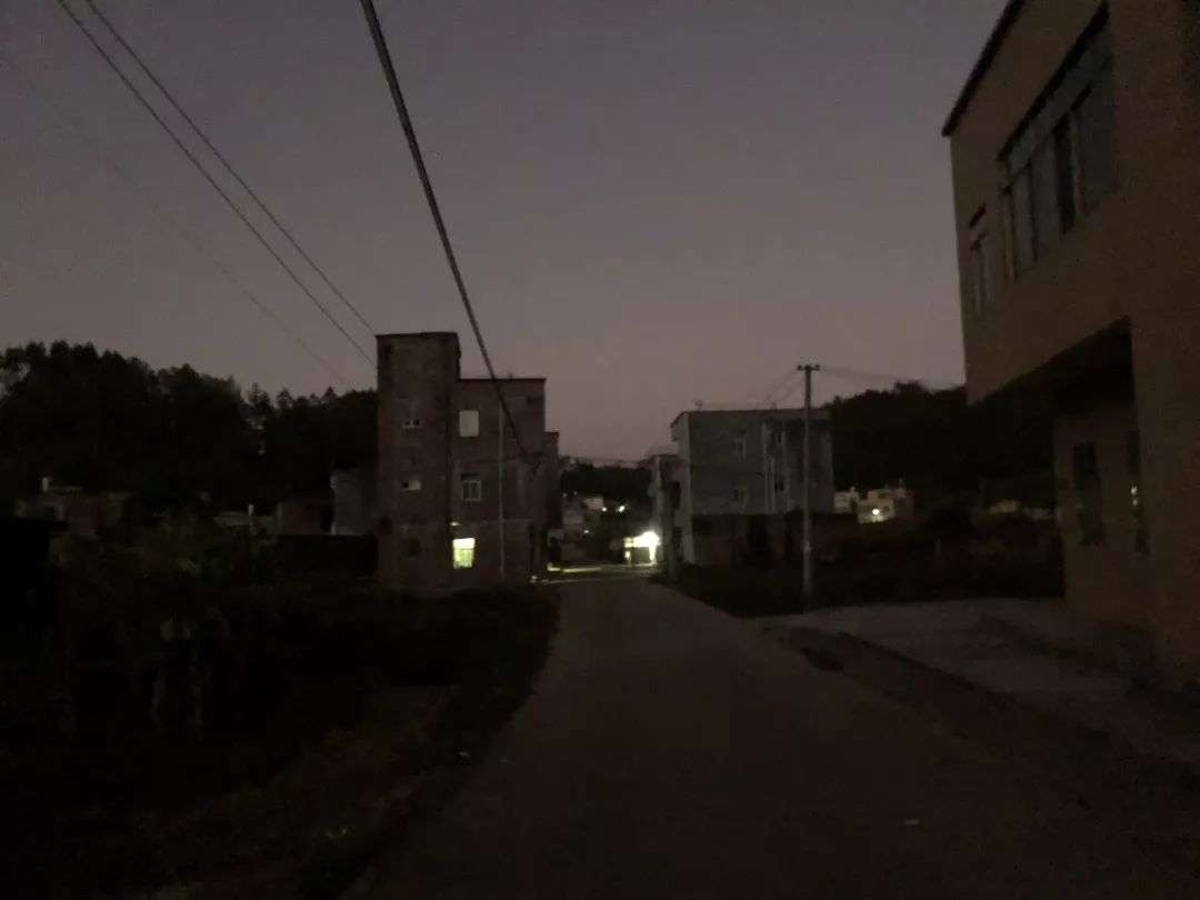 hougarden
