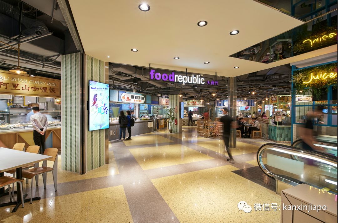 hougarden