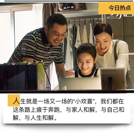 hougarden