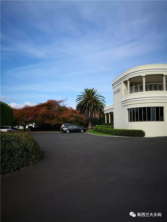 hougarden