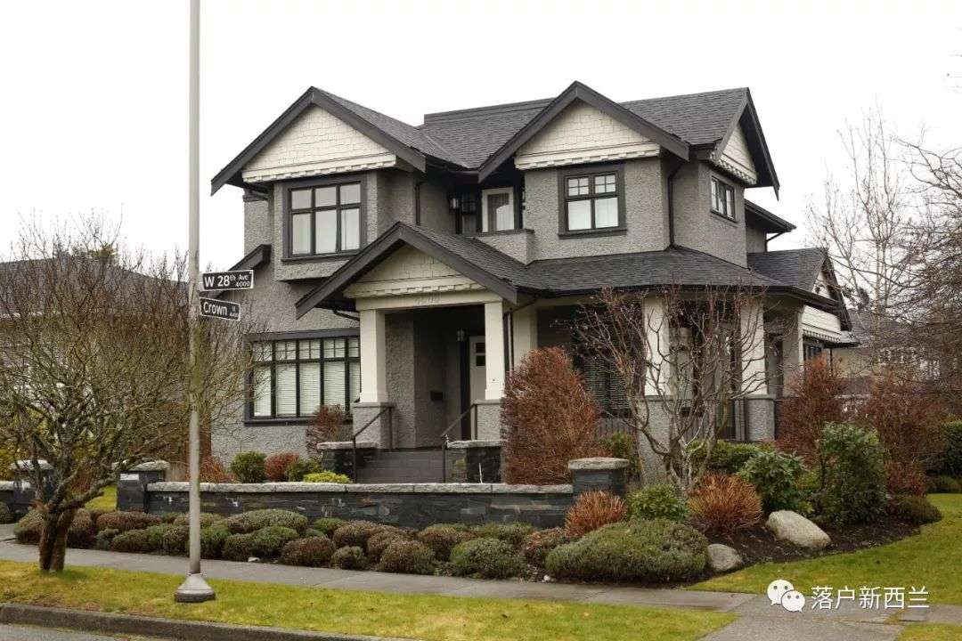 hougarden