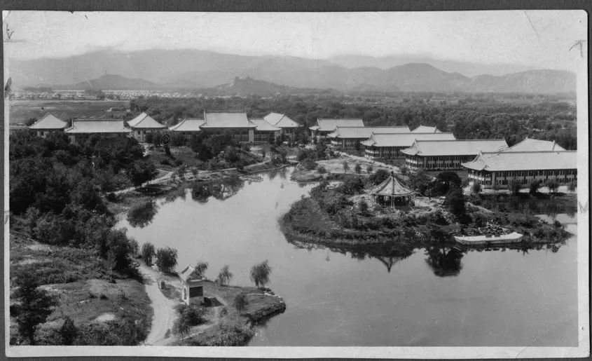 hougarden