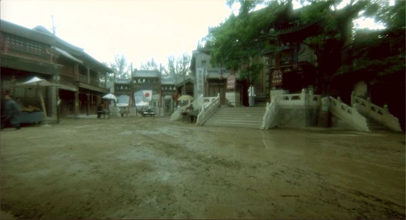 hougarden