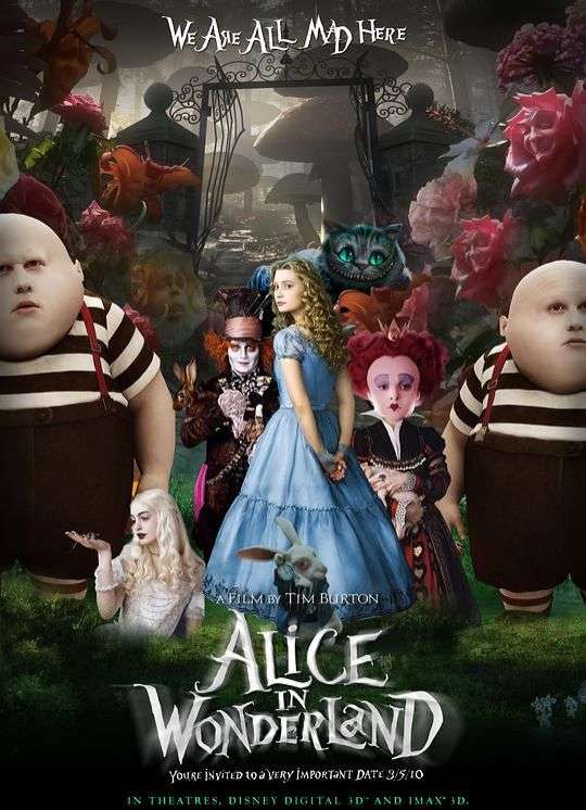 hougarden