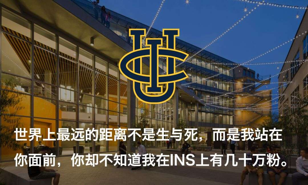 hougarden