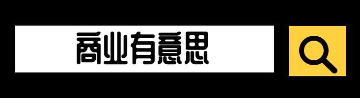 曾轶可挂素人被骂上热搜 她做错了什么 后花园资讯平台 曾轶可挂素人被骂上热搜 她做错了什么 后花园资讯平台