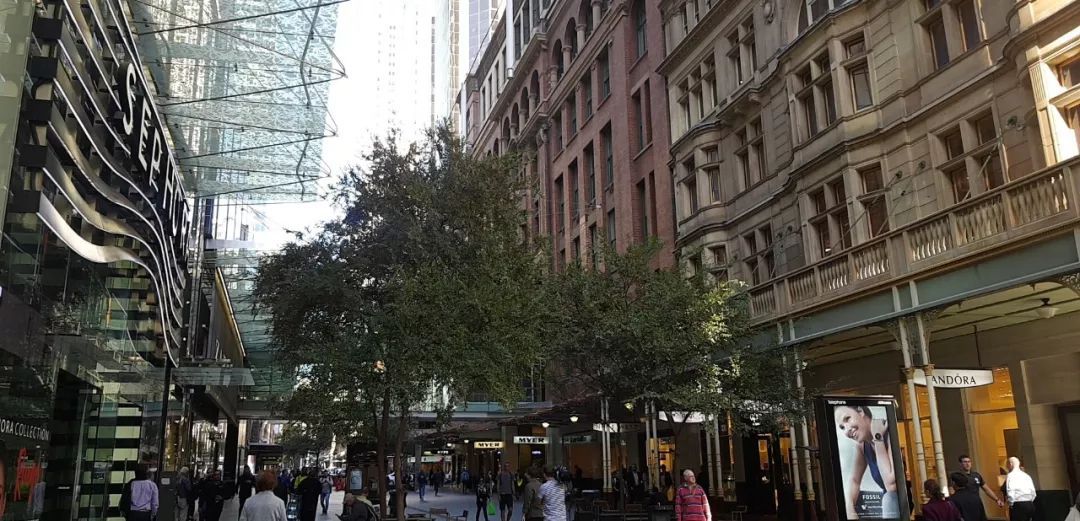 hougarden
