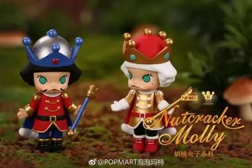 hougarden