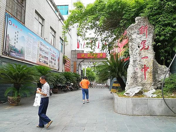 hougarden