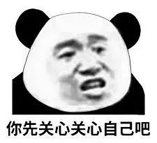 hougarden