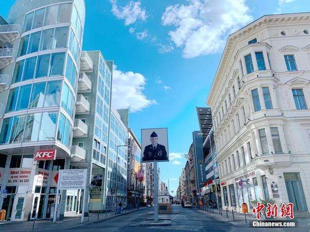 hougarden