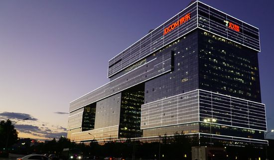 hougarden
