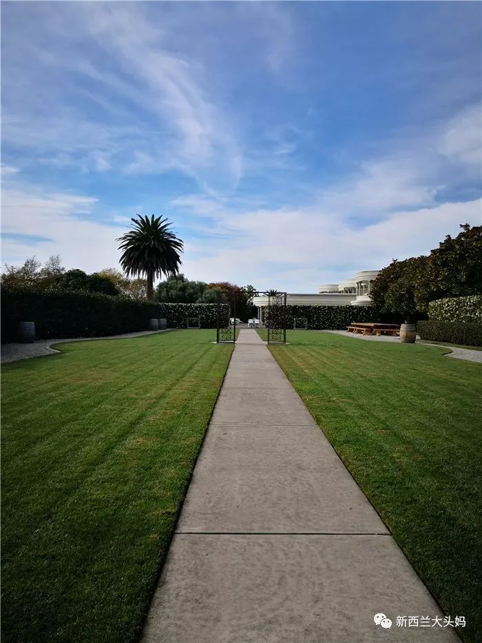 hougarden