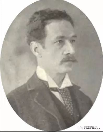 hougarden