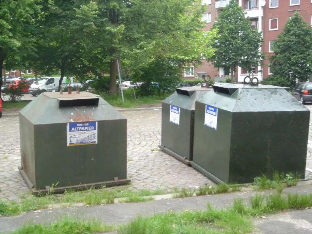 hougarden