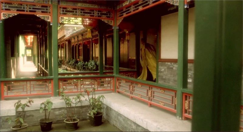 hougarden