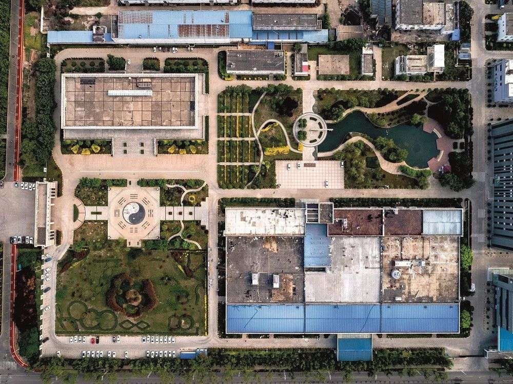 hougarden