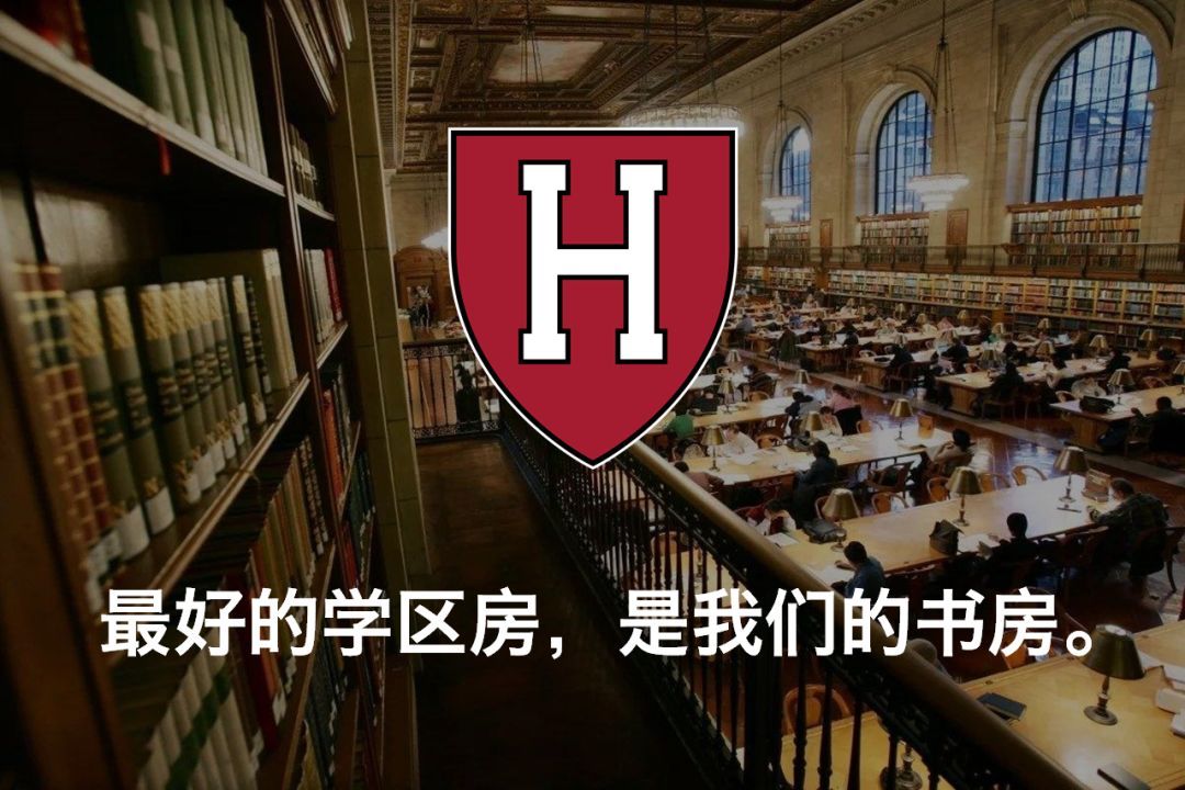hougarden