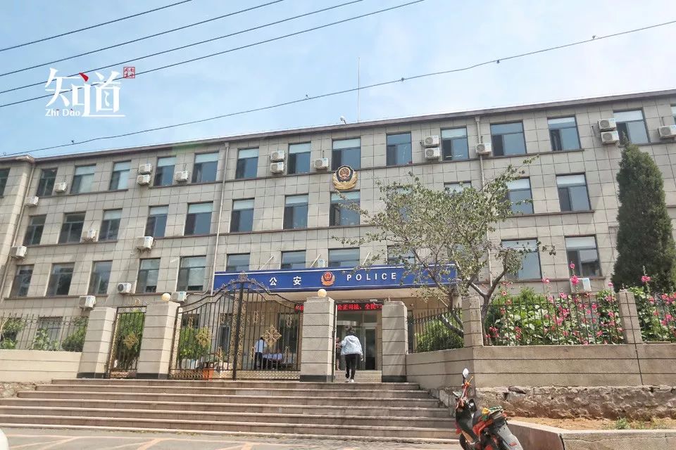 hougarden
