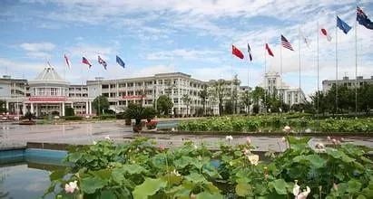 hougarden