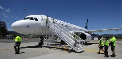 新西兰航空公司股价大跌 希望的目标聚集9月橄榄球世界杯