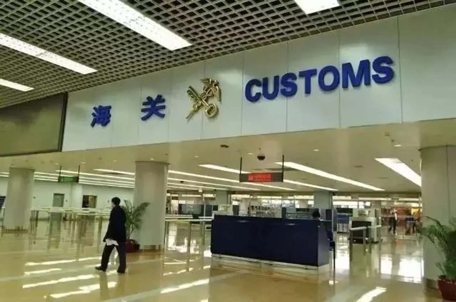 ​华人带外籍宝宝回国，第三天被派出所通知处罚！