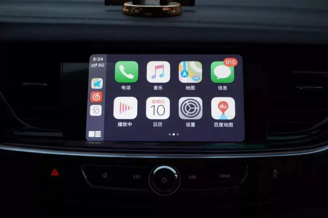 iOS 13 下的 CarPlay 真香，但它很难成为车机的未来