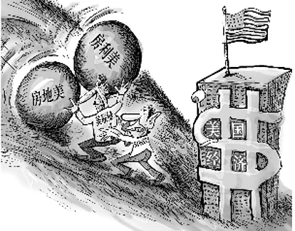 美国房地产市场呈现企稳迹象