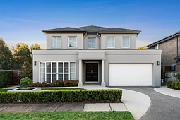 7 Harrison Close, Kellyville