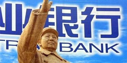 中国与新西兰经济竞争力并驾齐驱