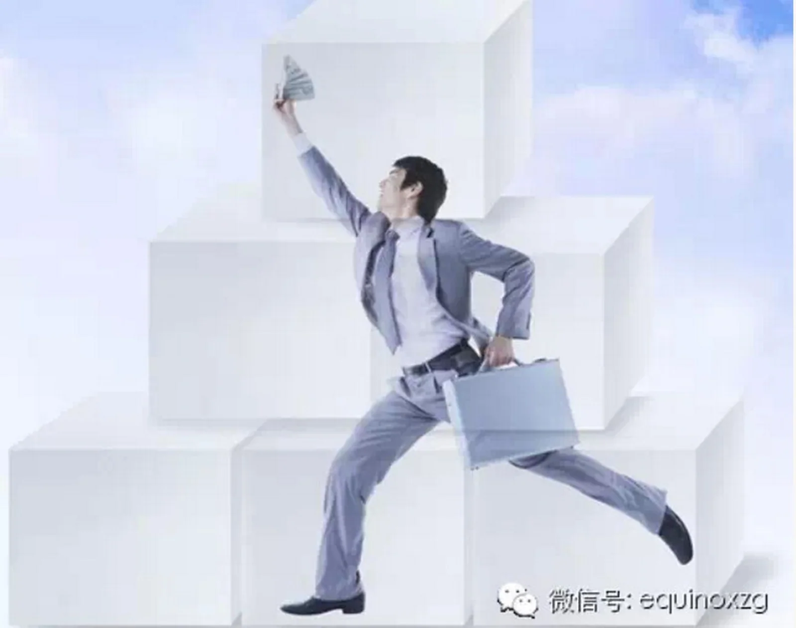 关于房地产投资的七项黄金原则