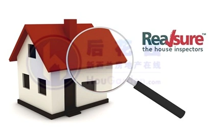 新西兰Realsure验房公司 验房市场中的集大成者