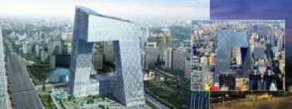 中国建筑参与基督城重建项目投标