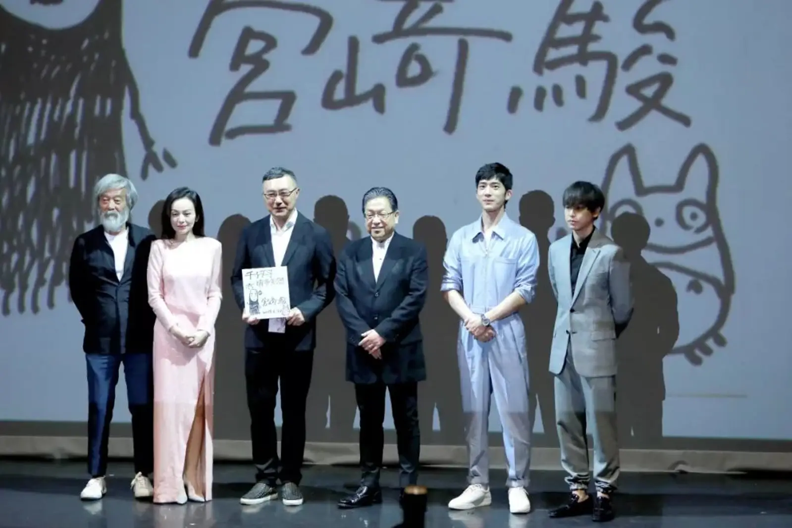 宫崎骏写亲笔信给中国观众，网友直呼：6月21日电影院不见不散！