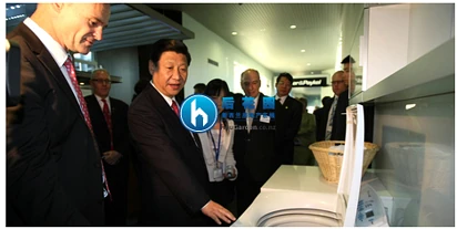 海尔暗示可能收购Fisher &amp; Paykel