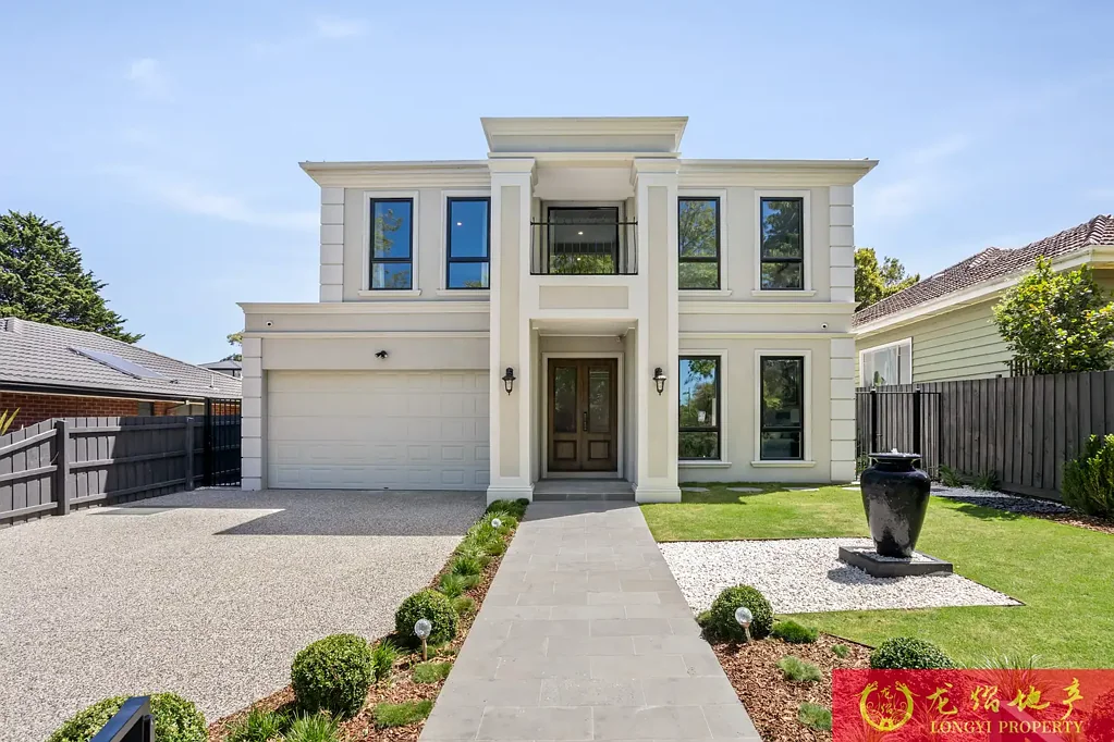 Burwood 5Zimmer Refined Bespoke Living in Burwood’s Education Hub