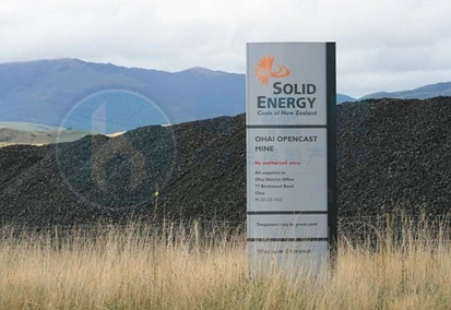 Solid Energy公司国有资产将引发海外投资者的兴趣