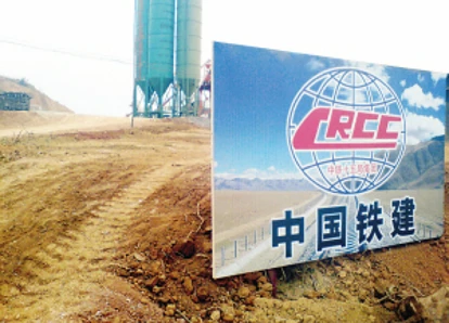 中国建筑企业全球扩张机遇与挑战并存