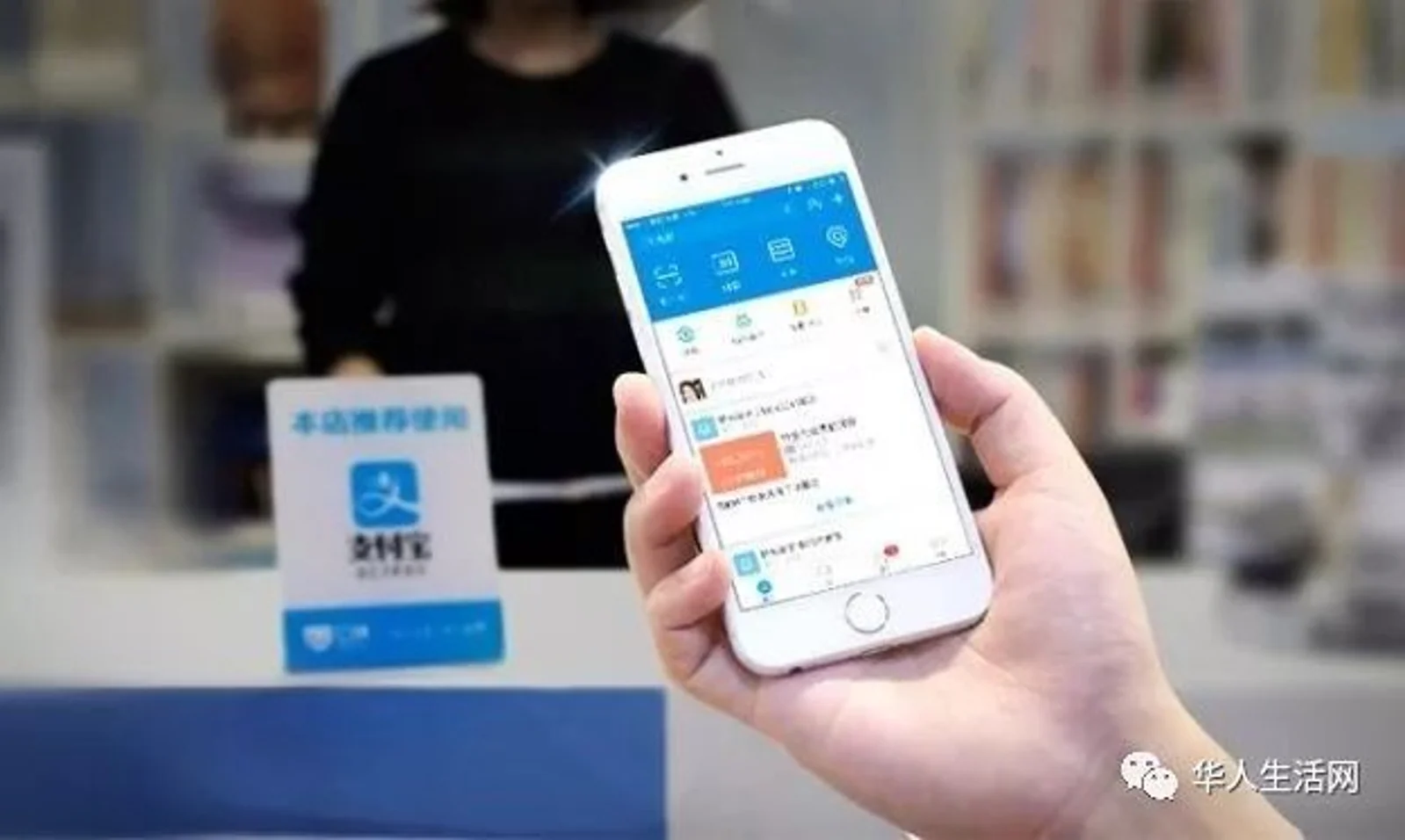 重磅!刚刚宣布,支付宝,微信支付全面向境外持卡人开放
