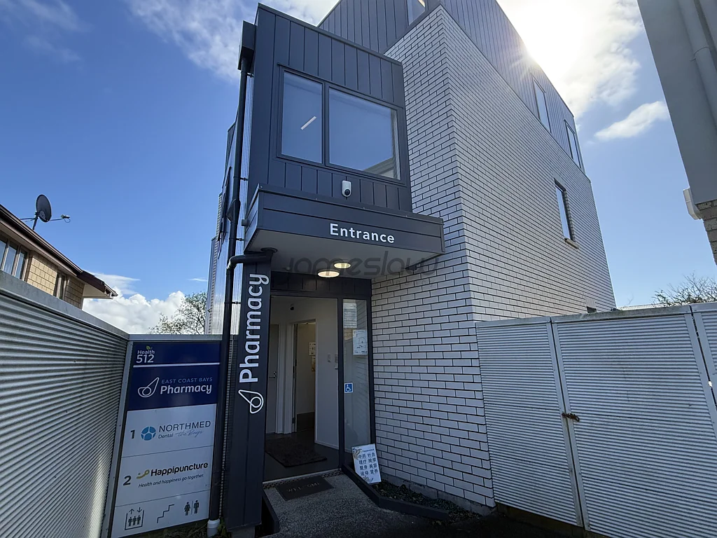 Windsor Park High Profile Retail/Medical Space WindsorPark