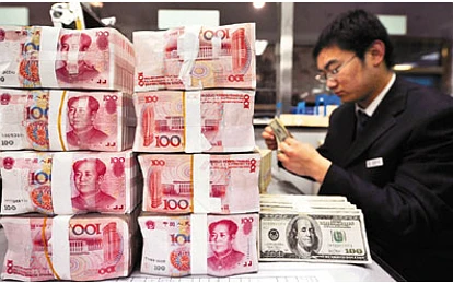 中国发改委表示年内经济能保持平稳较快增长