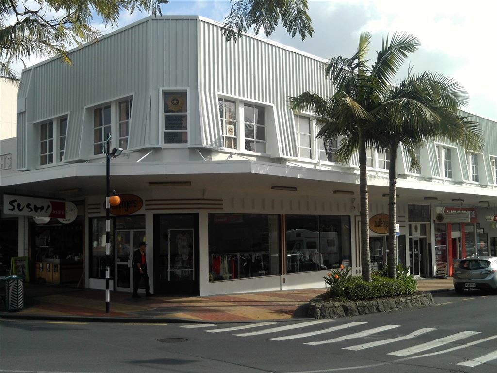 16 Cameron Street, Whangarei Central, Whangarei, 0 غرف, 0 حمامات