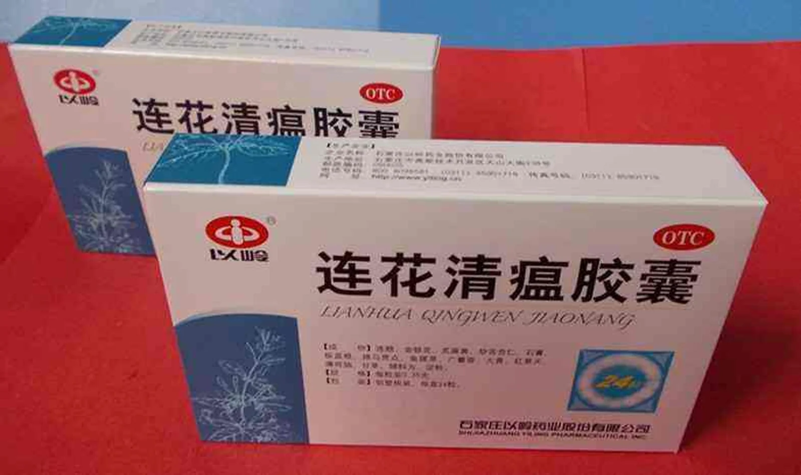 连花清瘟胶囊海外爆红：涨价几倍还买不到 药厂创始人身家超百亿