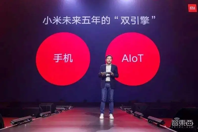 质变的小米：从铁人三项到AIoT