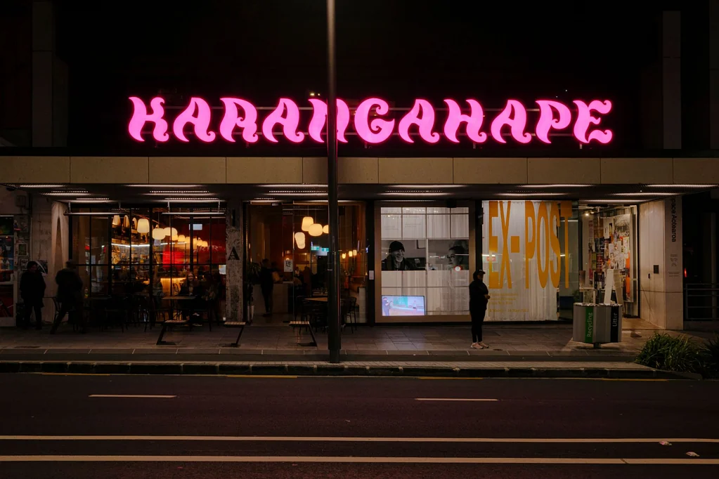 Auckland Central Level 1 Retail space on Karangahape Road